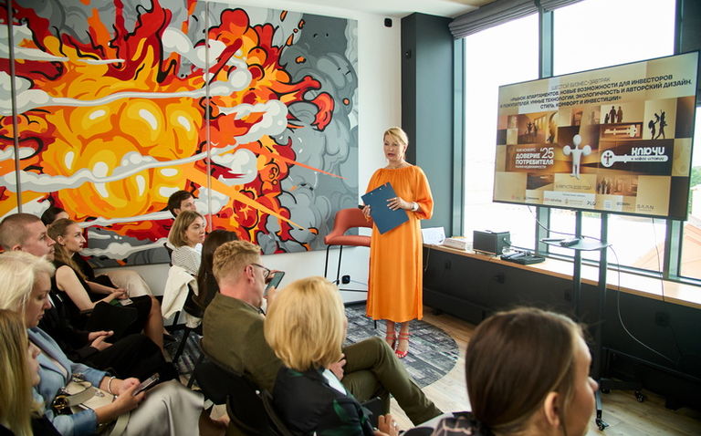 Город-спутник Южный вошел в десятку лучших конкурса «Доверие потребителя»